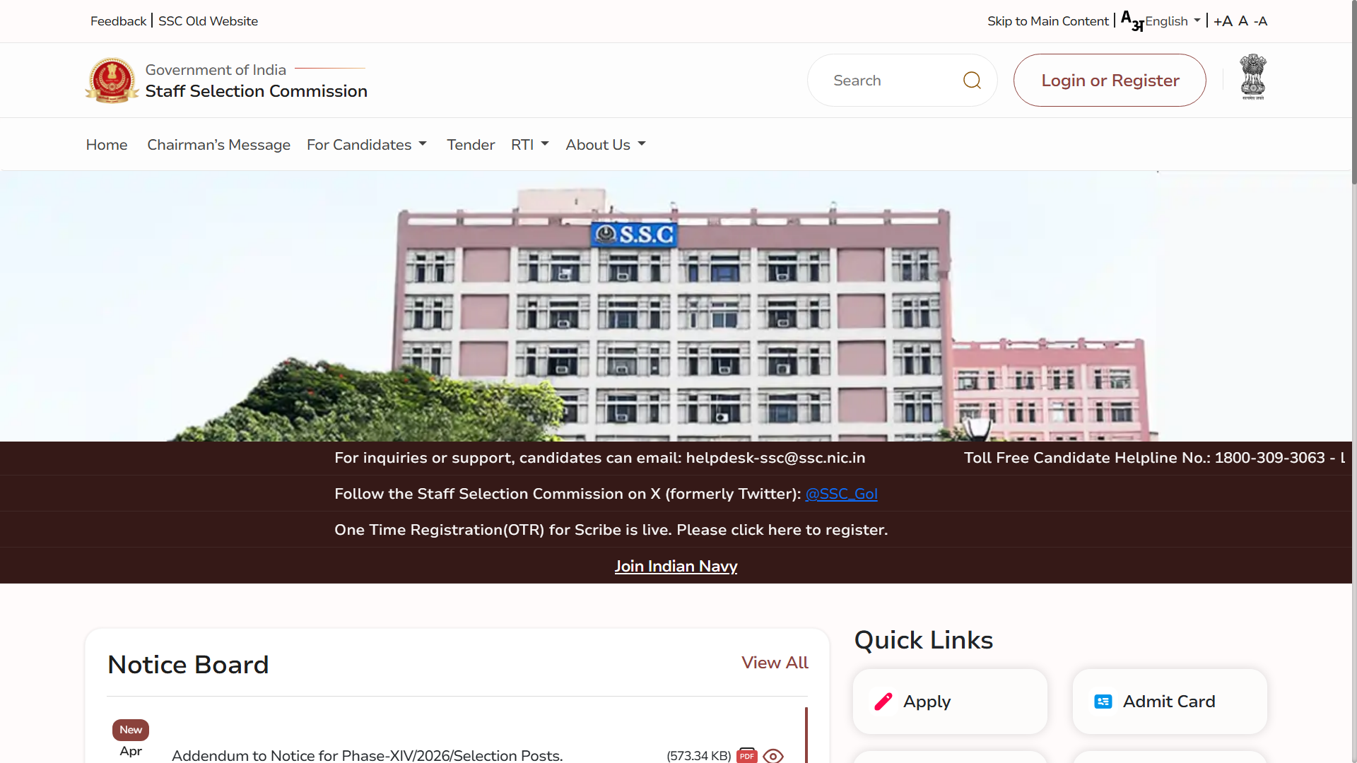 SSC GD Admit Card 2026 Out: Direct Download Link