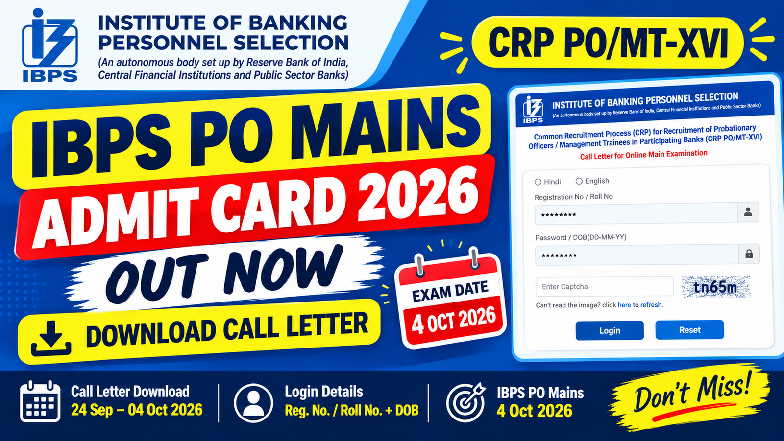 IBPS PO Mains Admit Card 2026