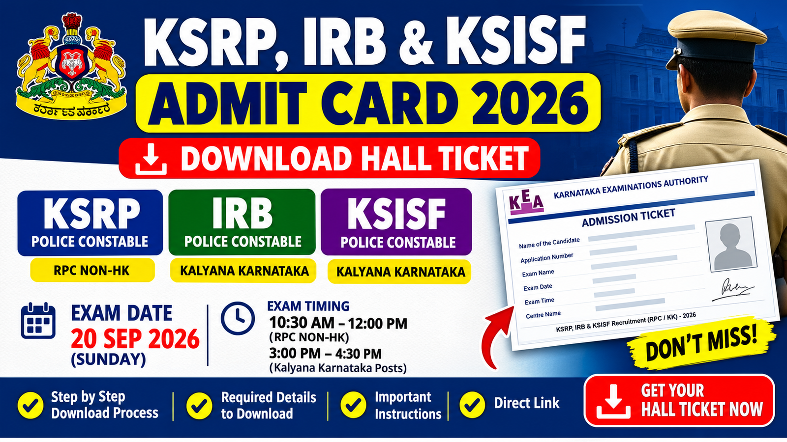 KSRP IRB KSISF Admit Card 2026